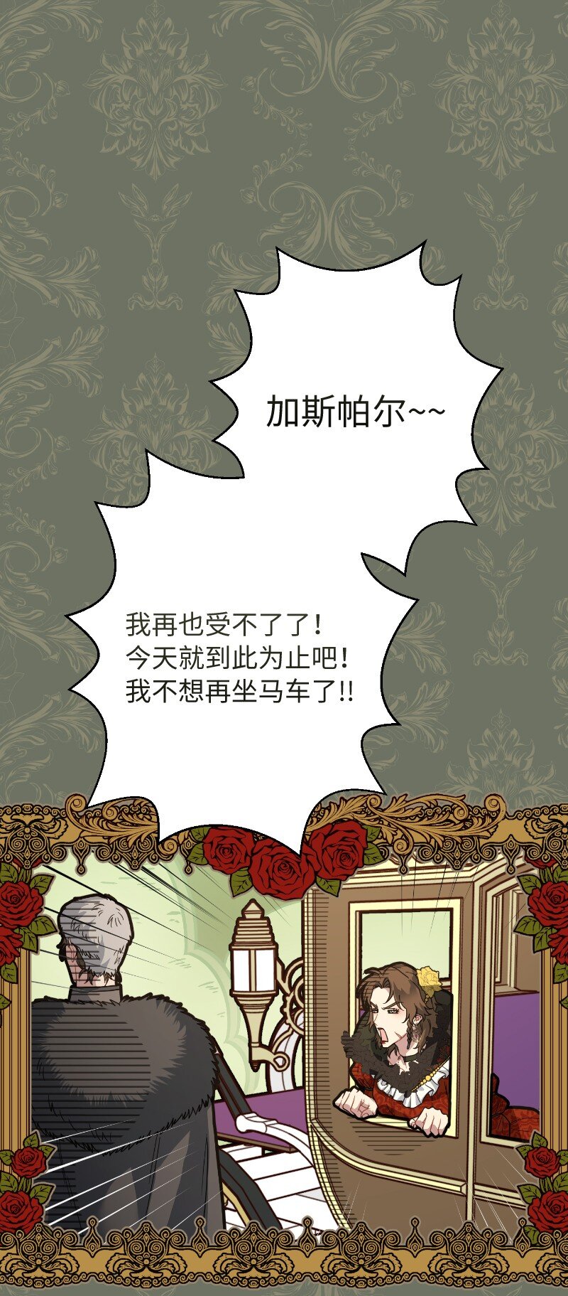 10 让她如愿以偿110