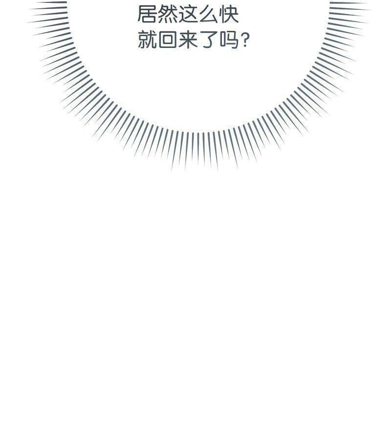 67 接连的噩耗52