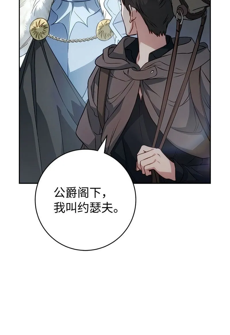 122 太阳与月亮9