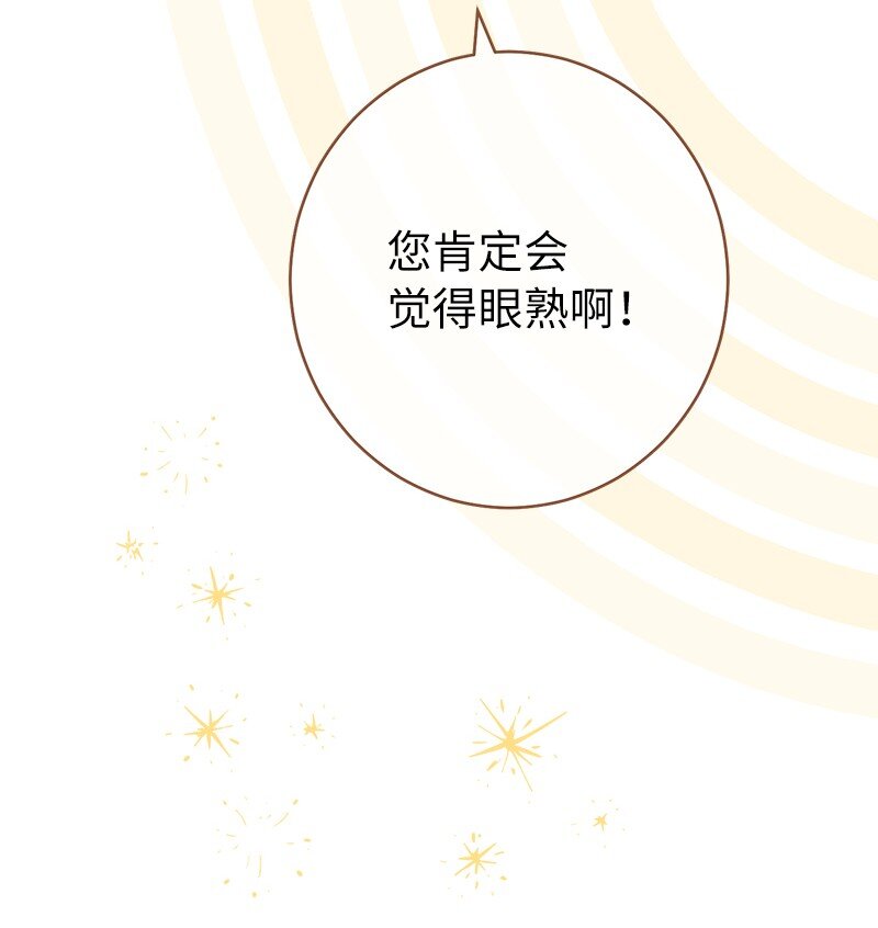 34 擂台赛11