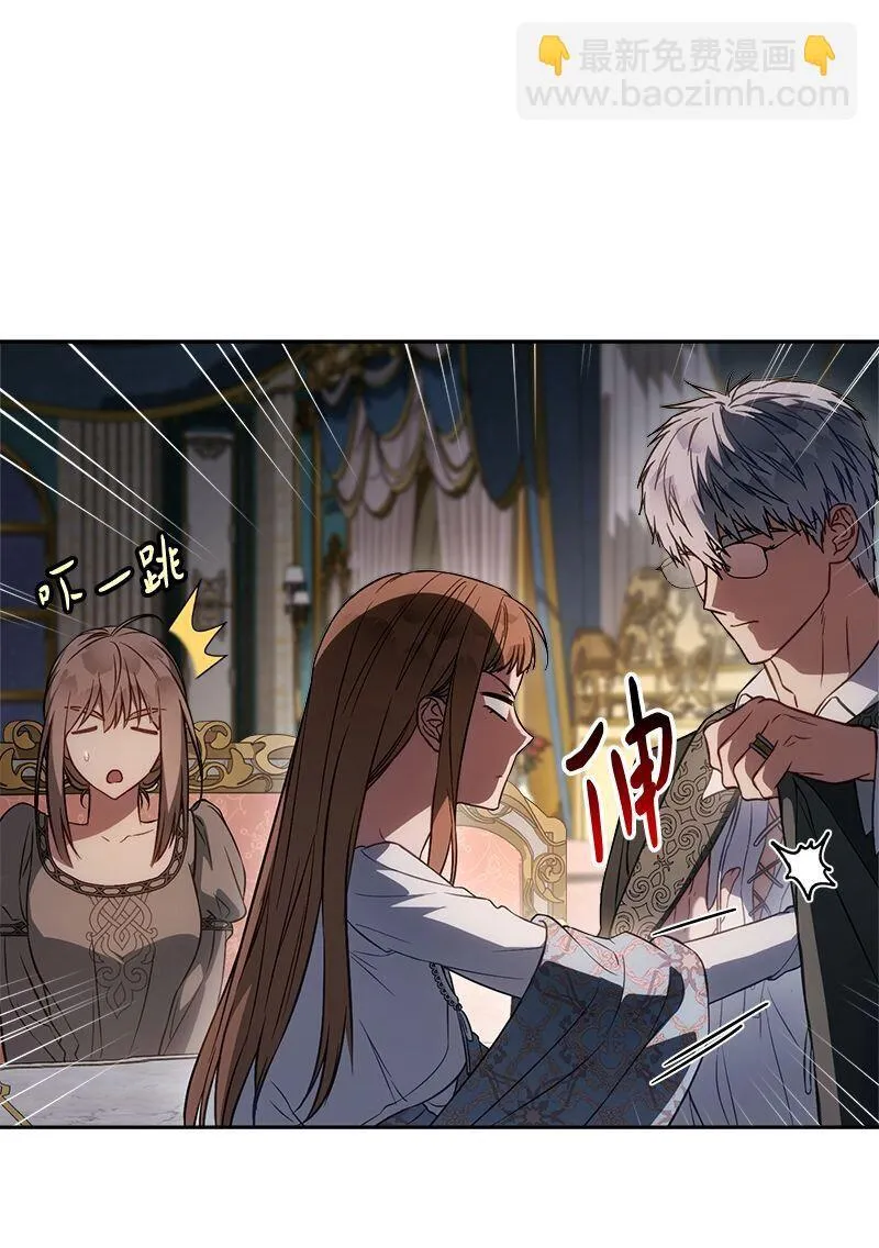 124 毅然决然24