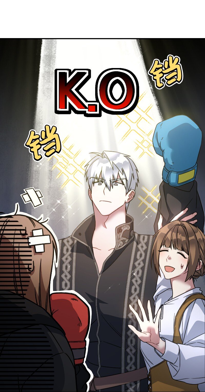 10 让她如愿以偿29