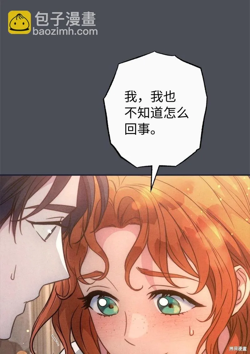 第109话55