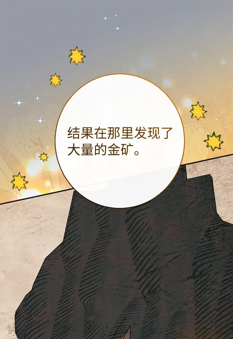 101 真诚的邀约41