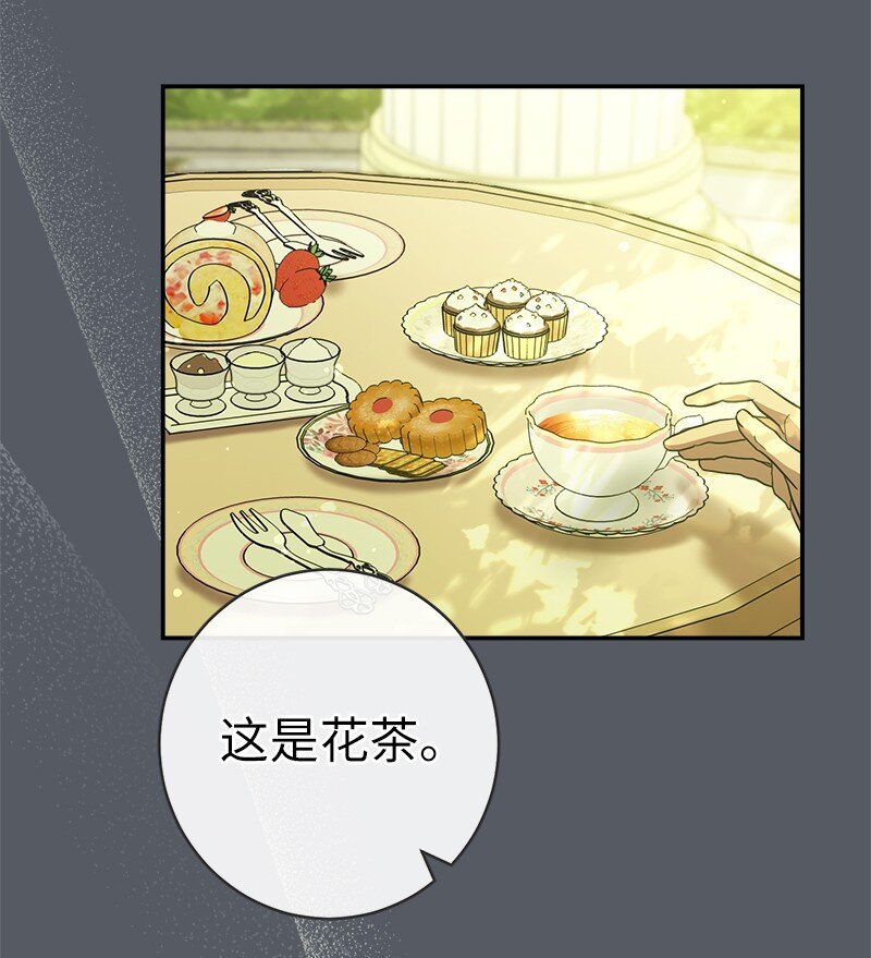 07 她的价值22