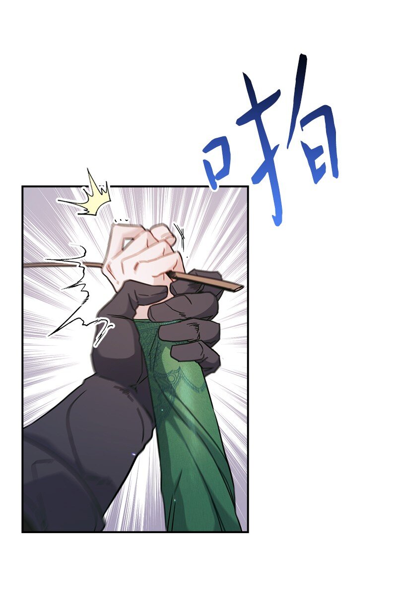 05 立规矩75