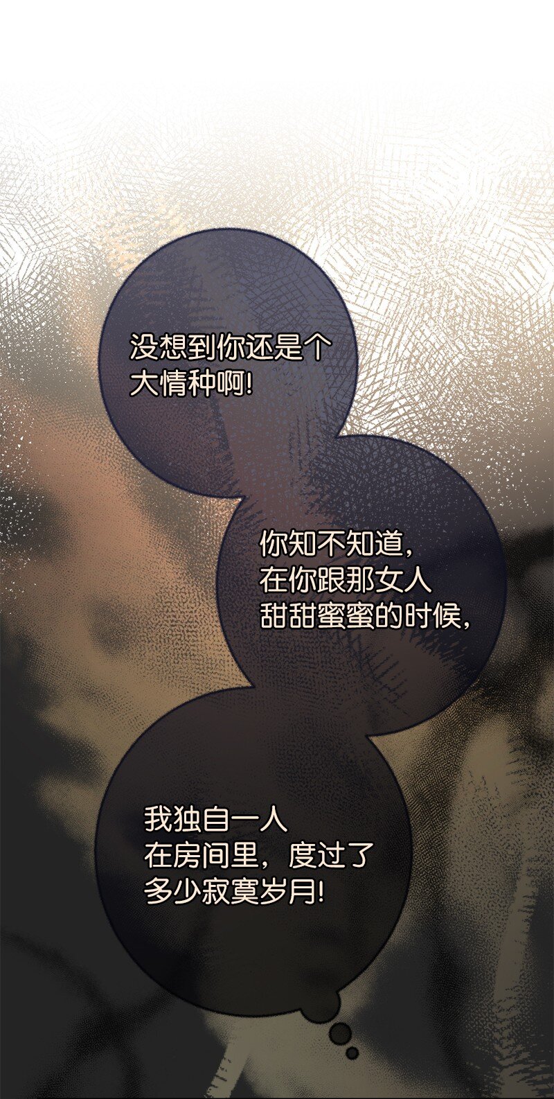 09 护送回房106