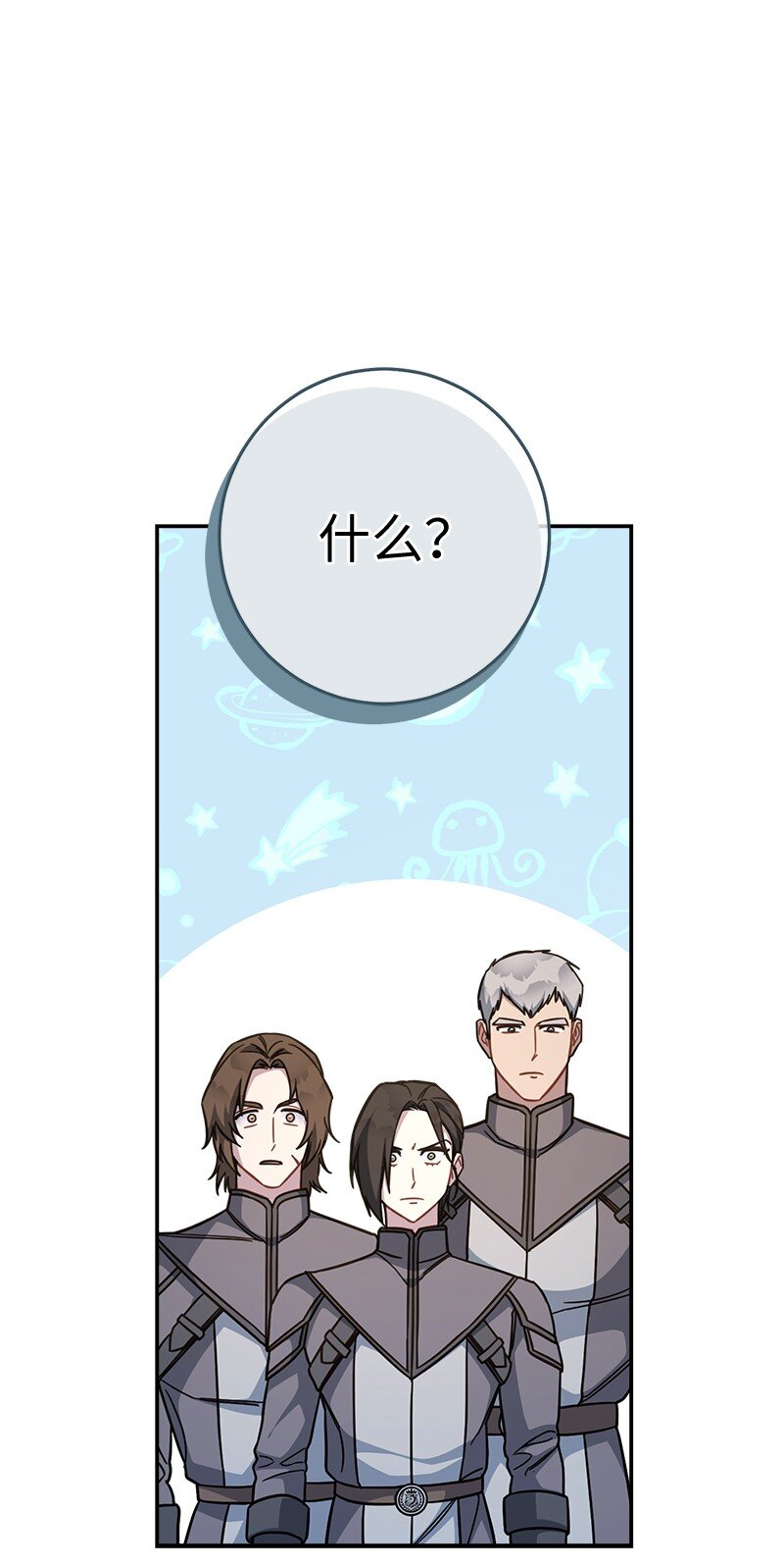 07 她的价值112