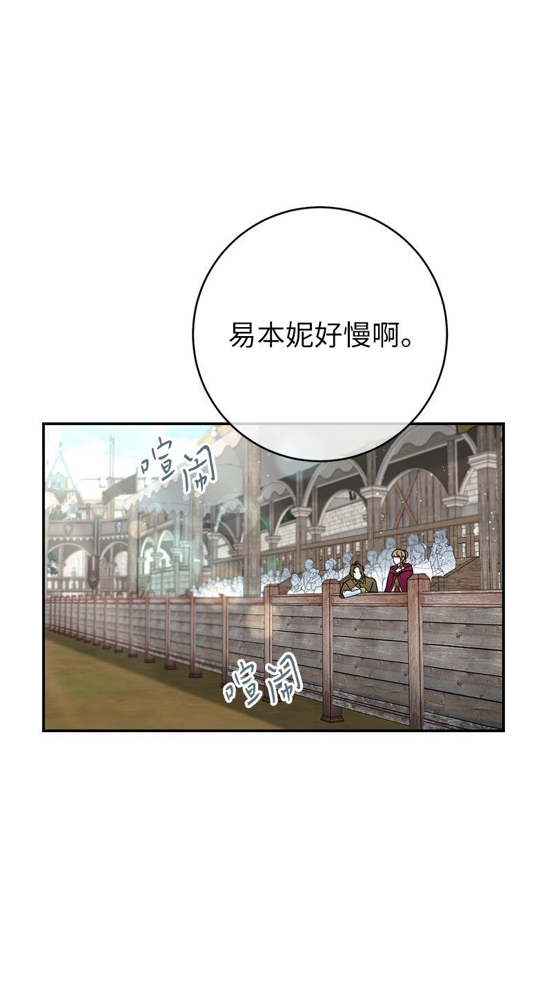 44 一枝玫瑰113