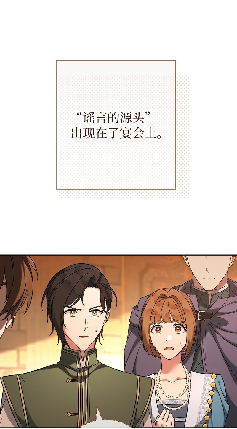 52 顺风顺水9