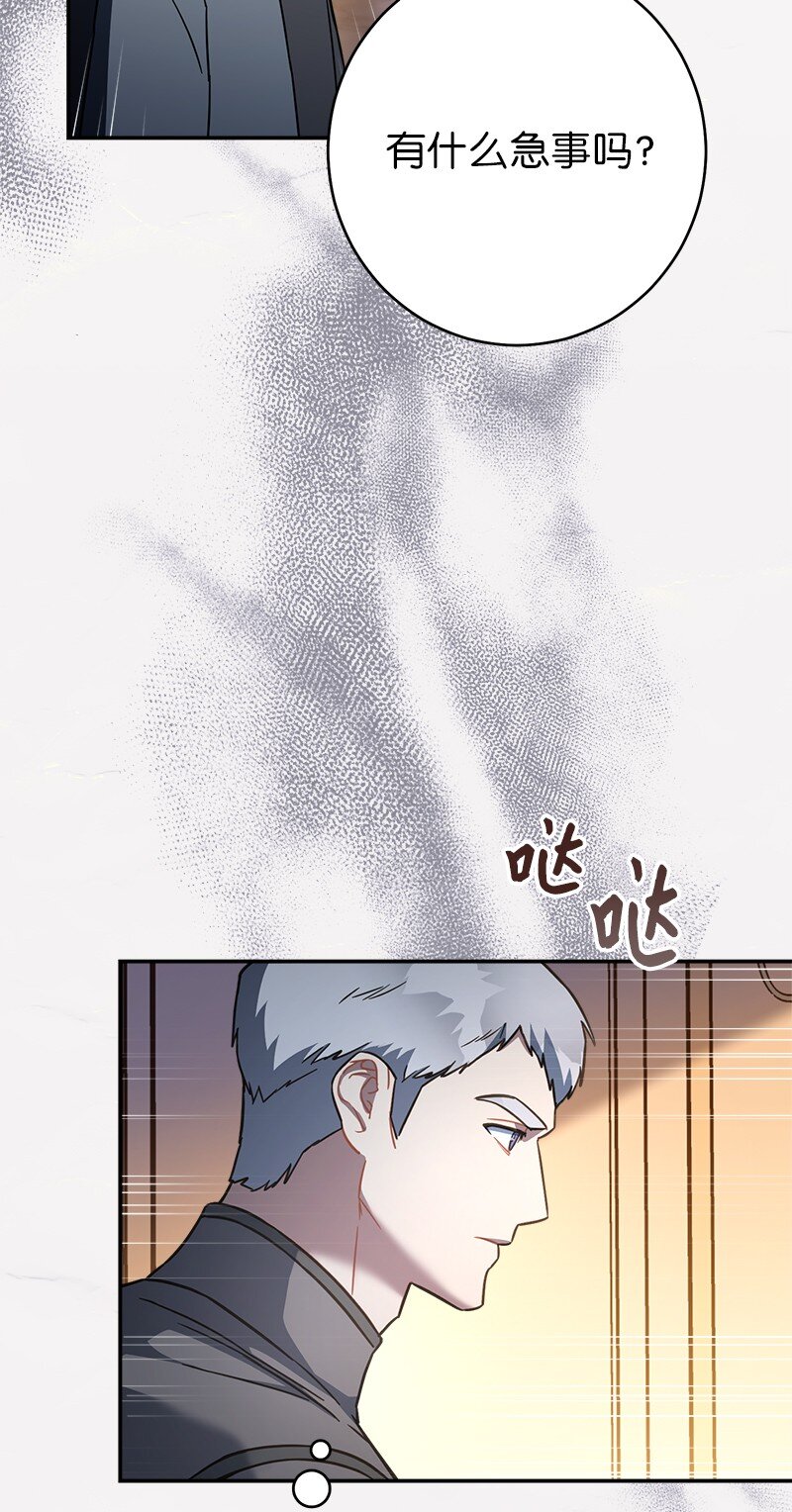 07 她的价值96