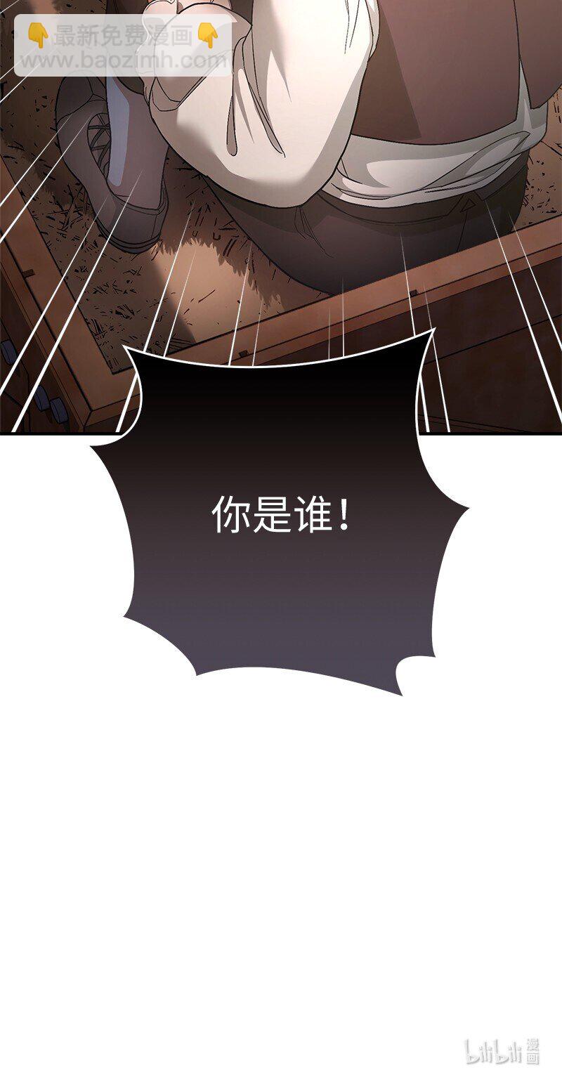 11 了解阿尔诺118