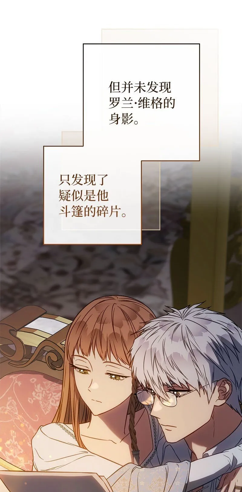 123 勇敢的人59
