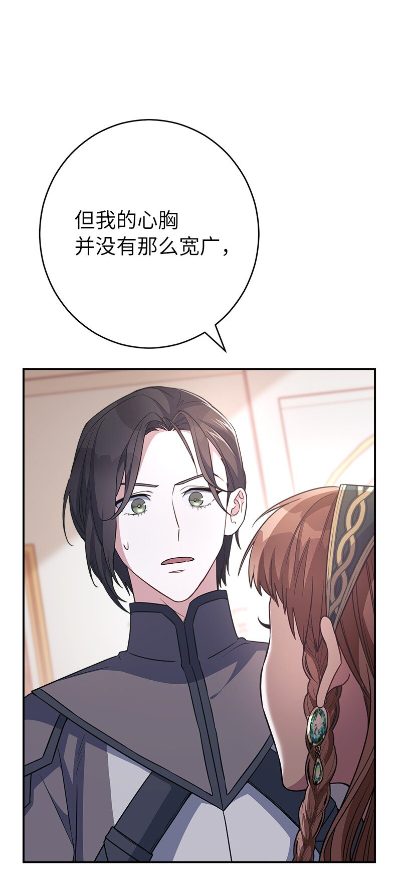05 立规矩98