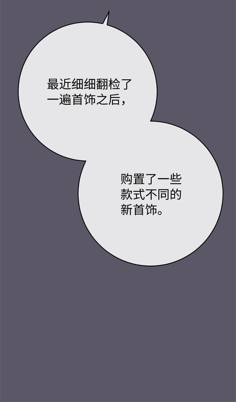 46 宣示主权12