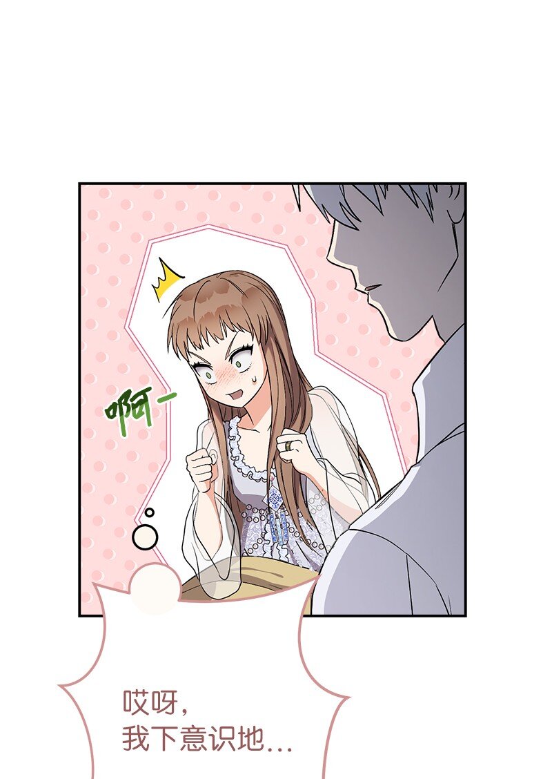 15 深夜造访79