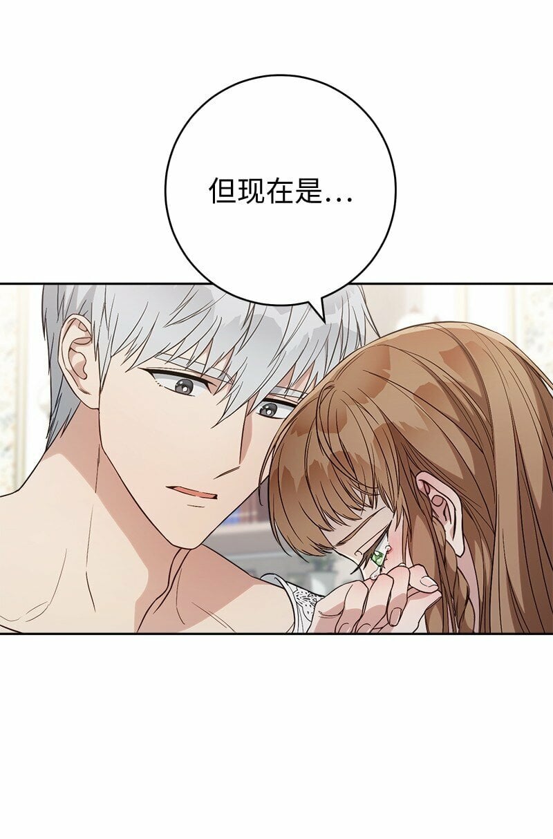 69 情投意合35