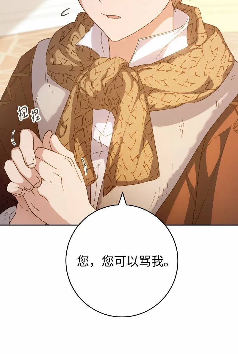 81 同样的蜡烛20