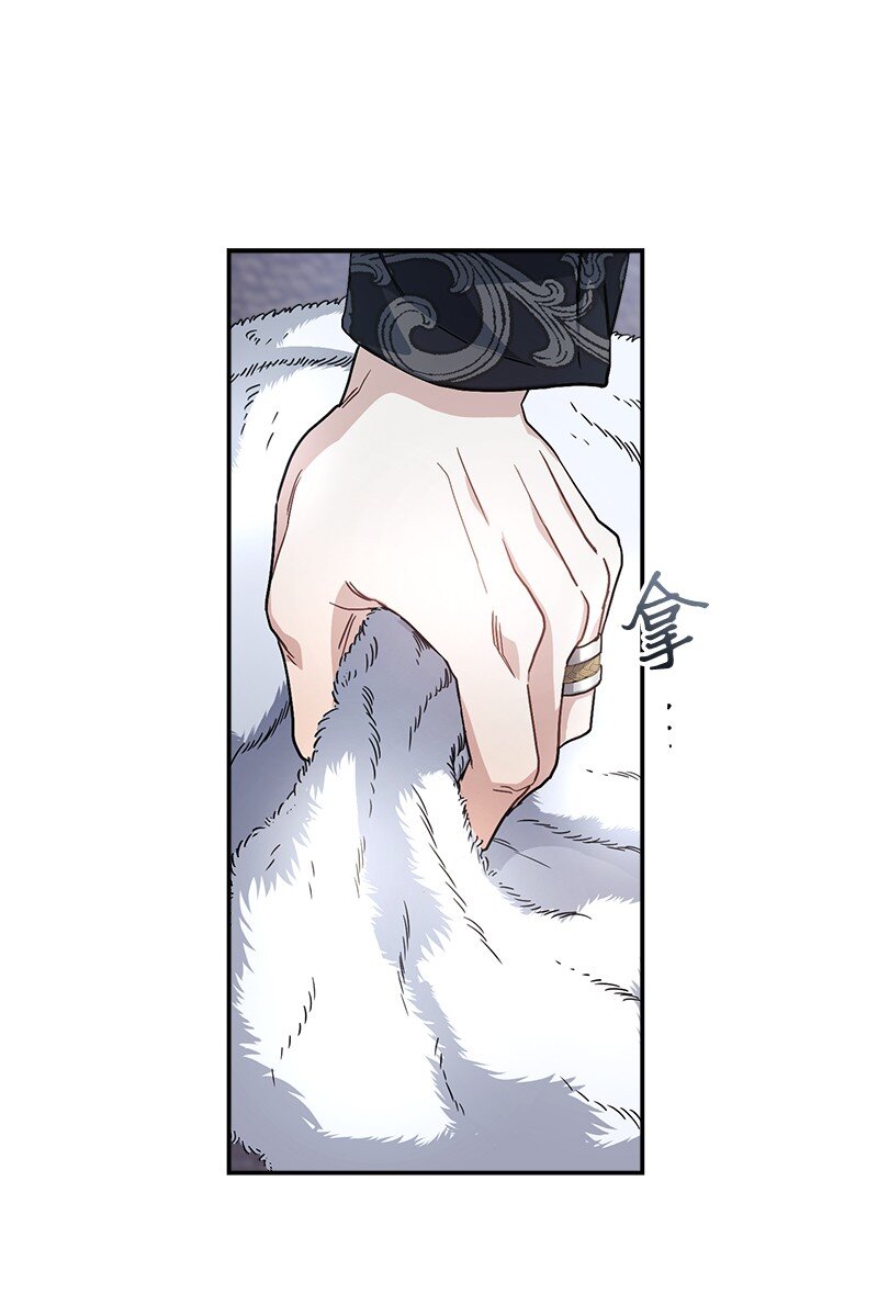 03 商谈失败102