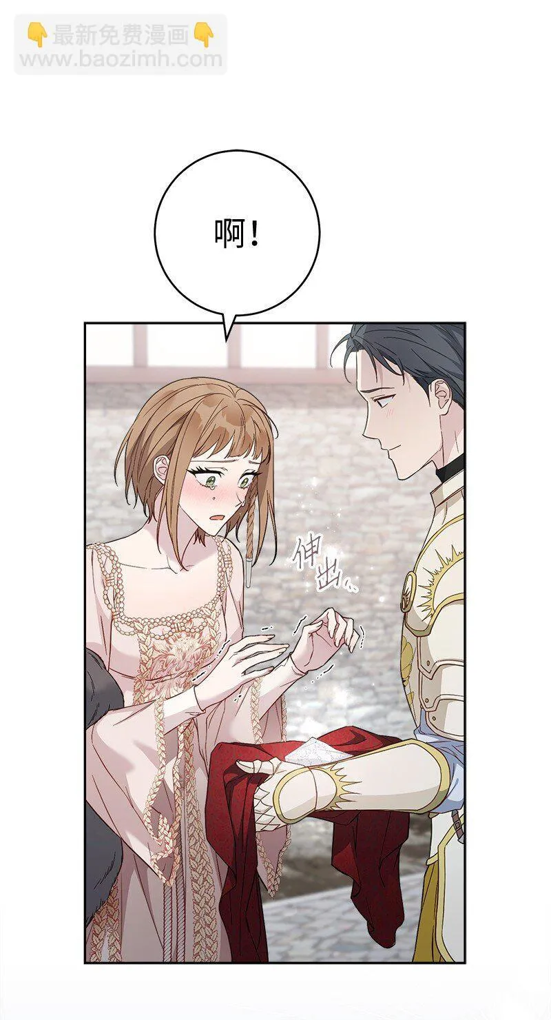 86 “圣战”60