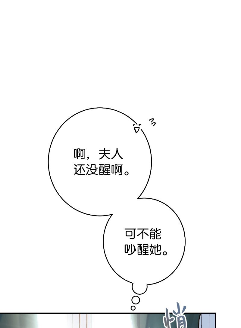 08 挑选护卫8