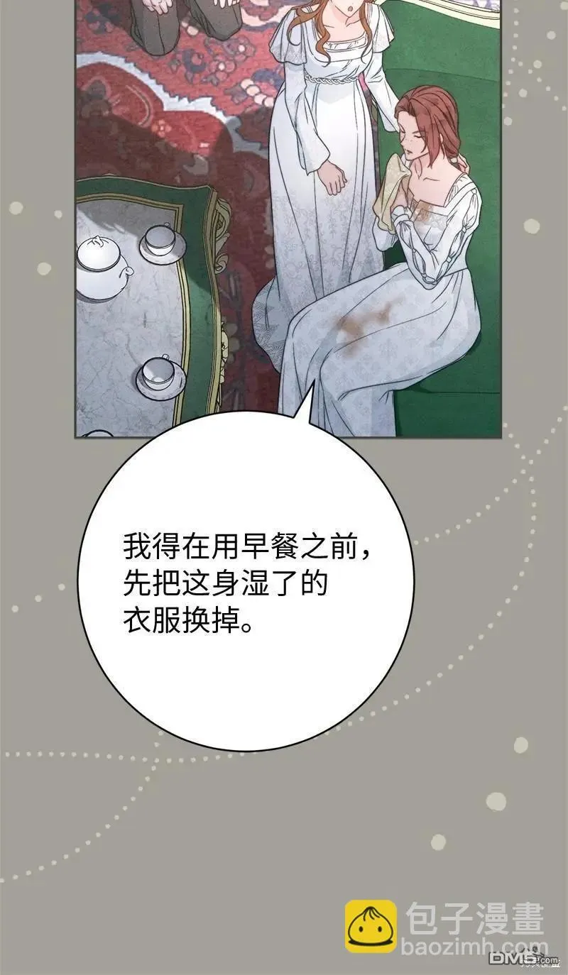 第108话79