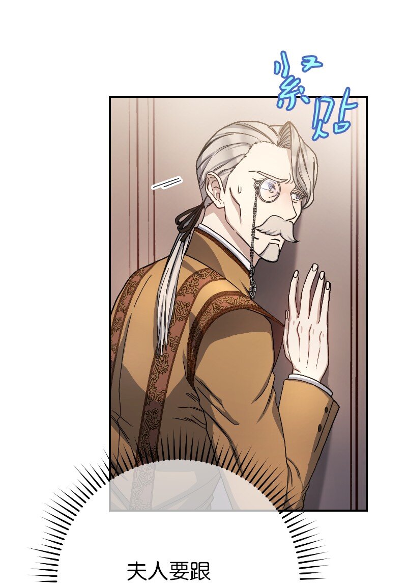 02 久违的丈夫74