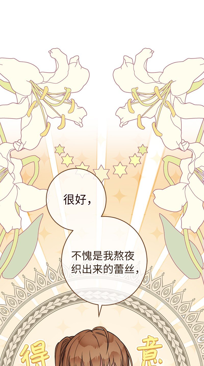 36 再见费尔南33