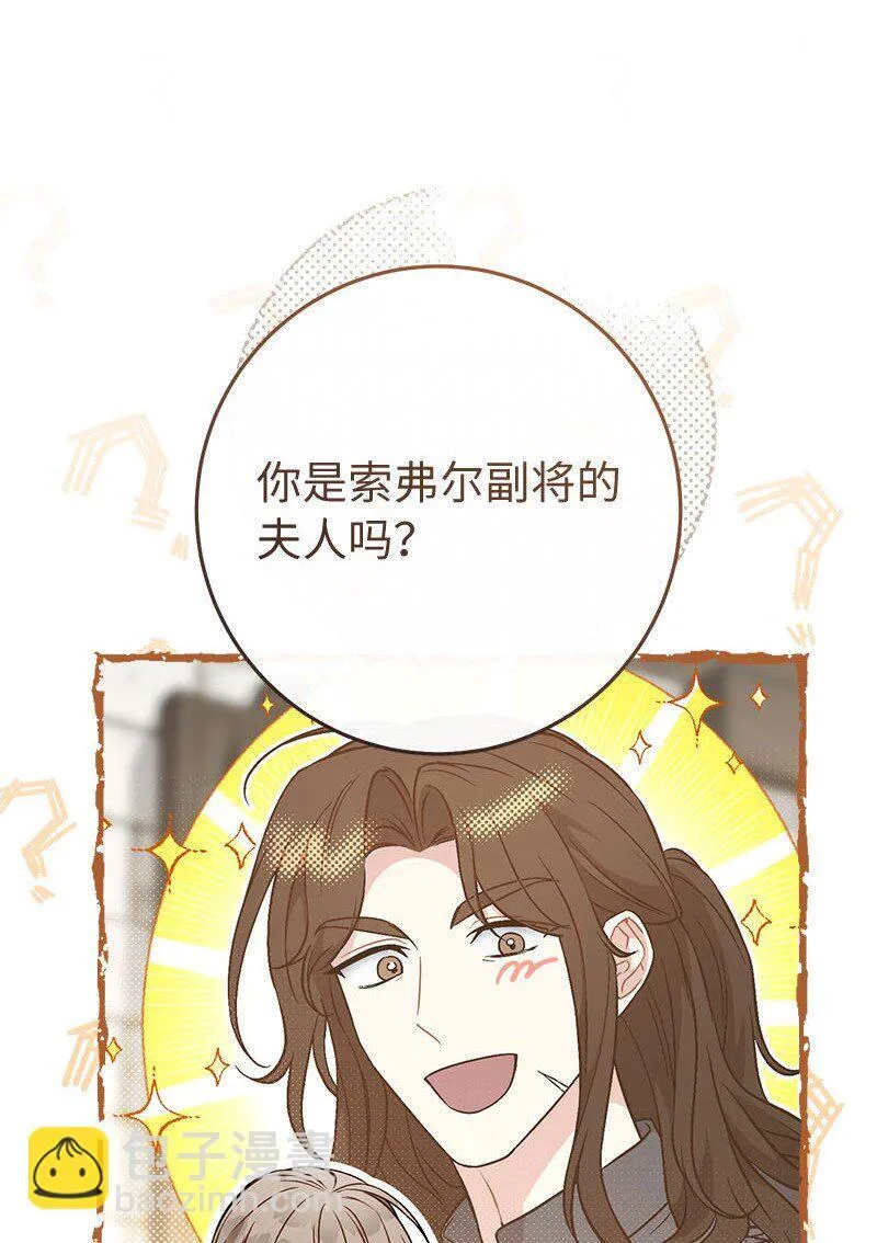 126 “超常”发挥67