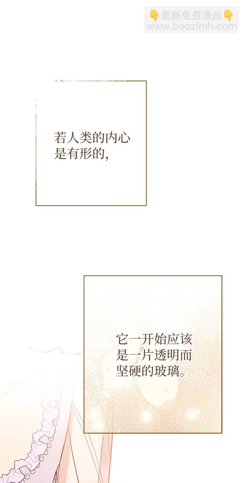 15 深夜造访115