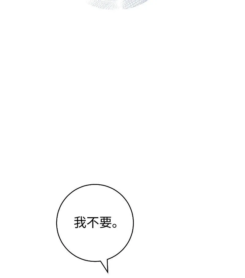 88 殉情57