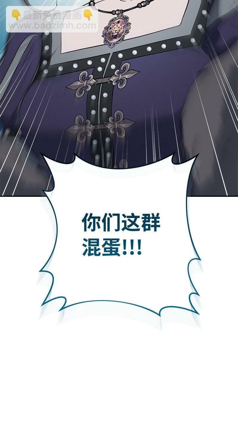 78 众志成城99