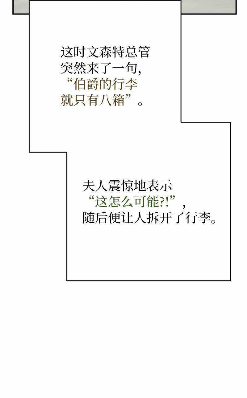 20 不一样的心境23