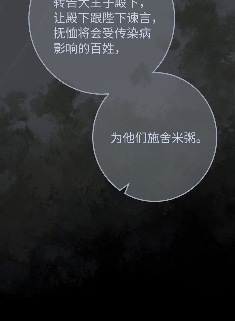 10 让她如愿以偿94
