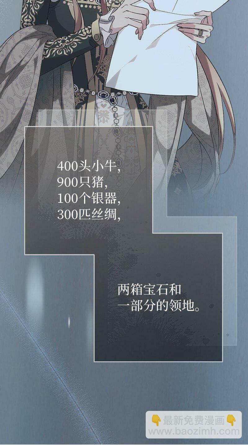 69 情投意合3