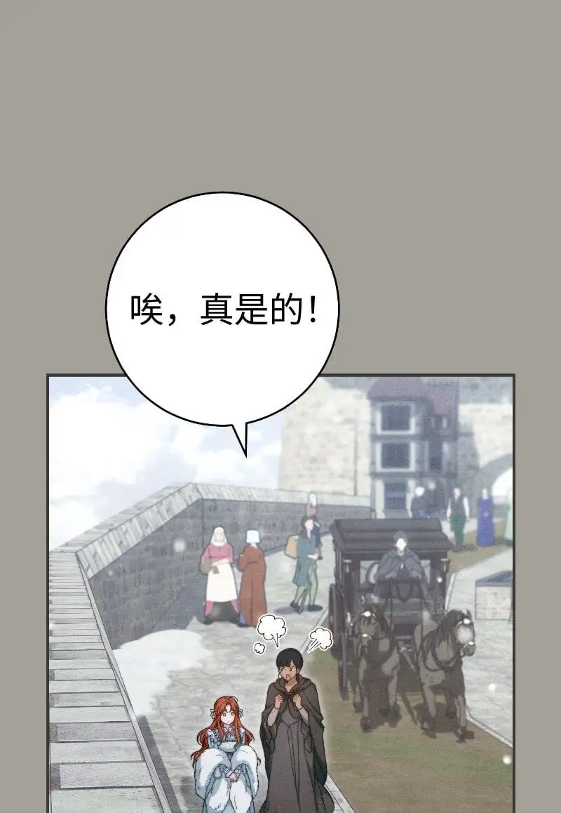 96 他们故事的开始34