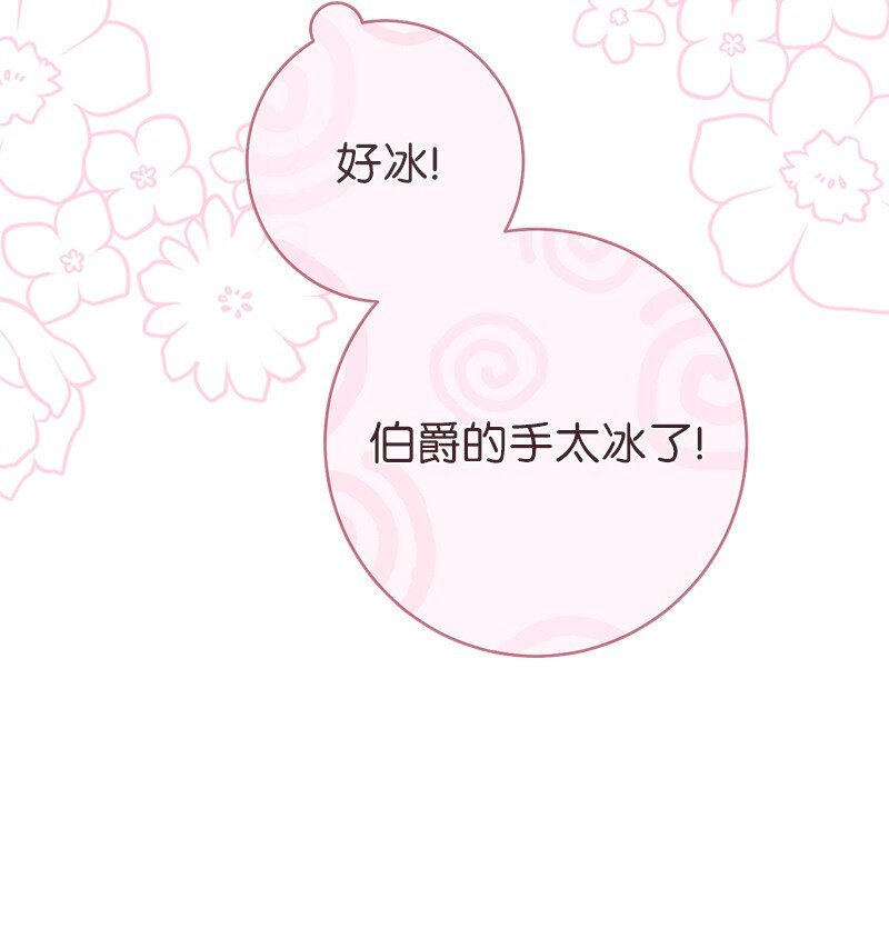 25 夜幕降临18