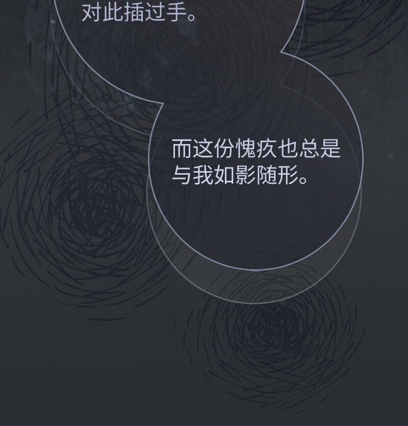 73 奥黛丽的劝导33