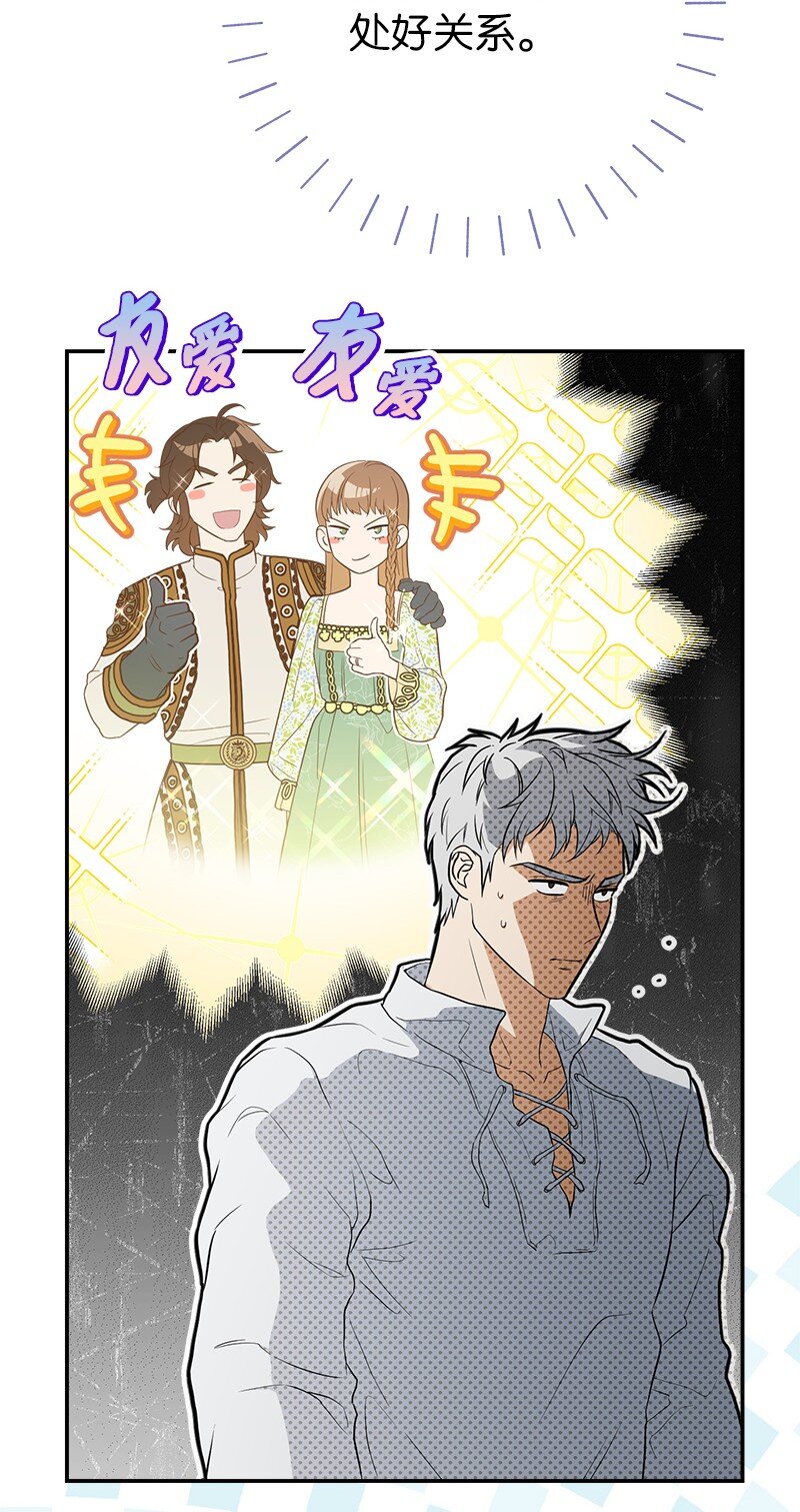 34 擂台赛22