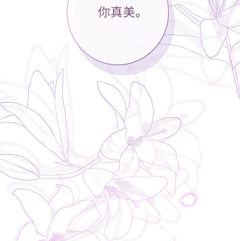33 狭路相逢88