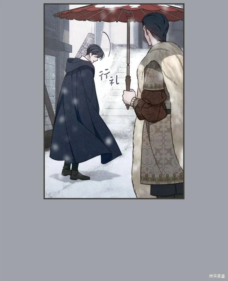 第103话27