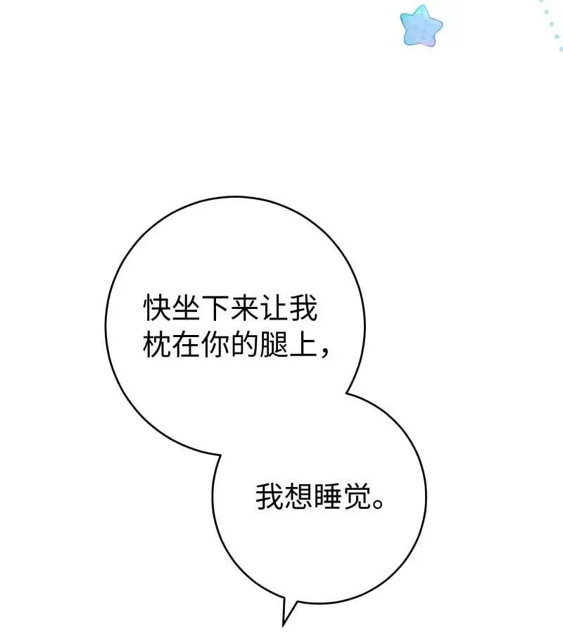89 敢作敢当86