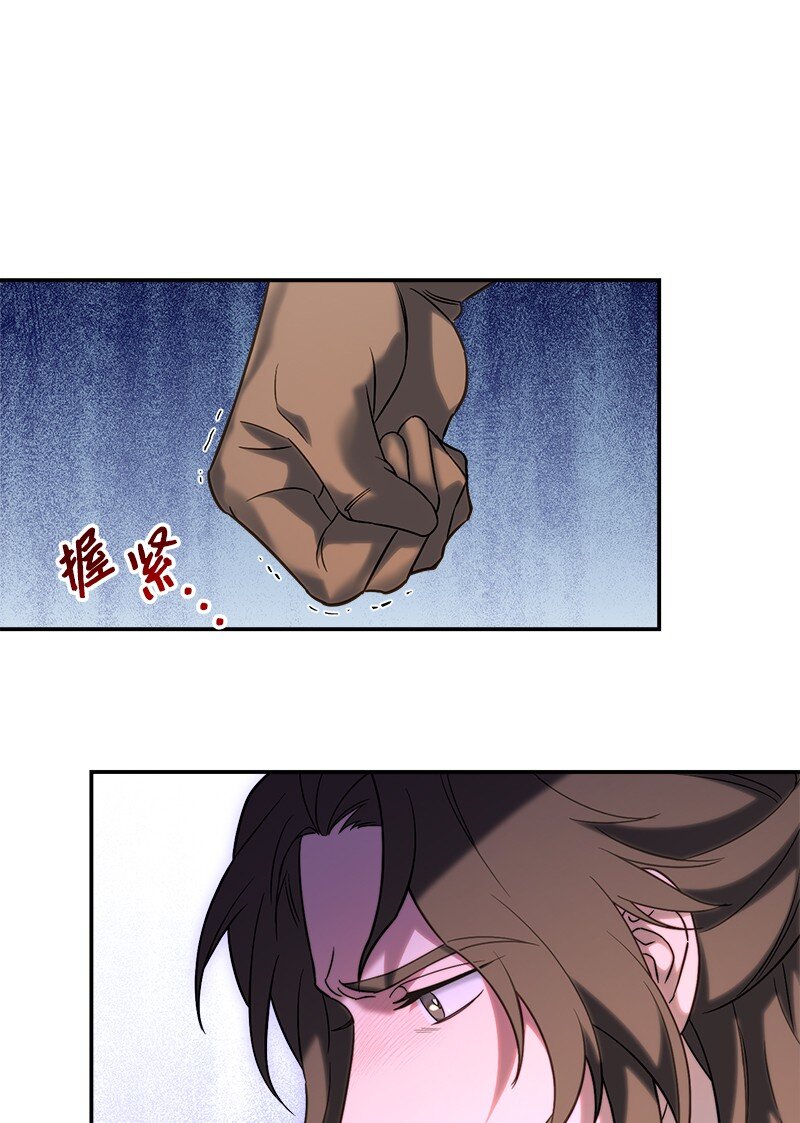 41 都听你的98