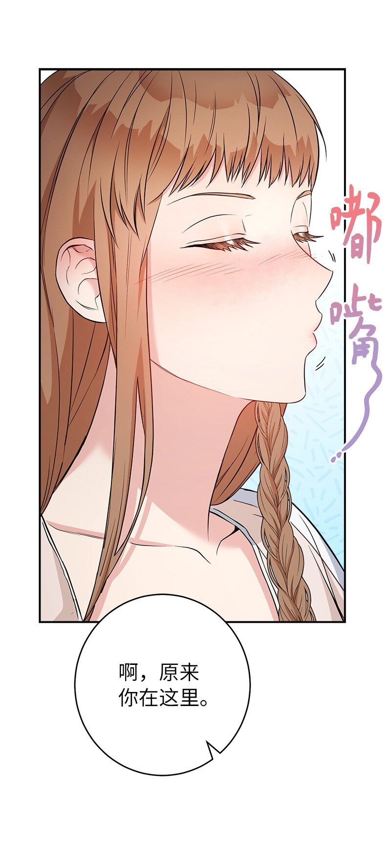 25 夜幕降临24