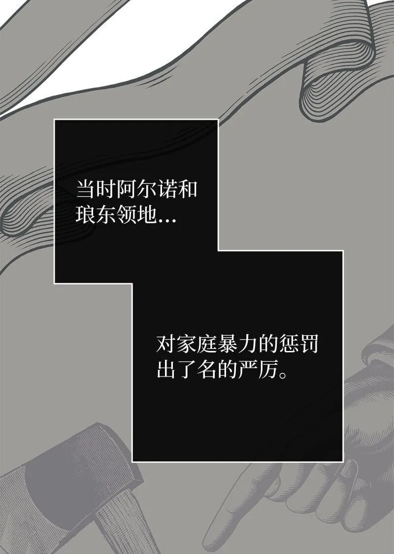 124 毅然决然94