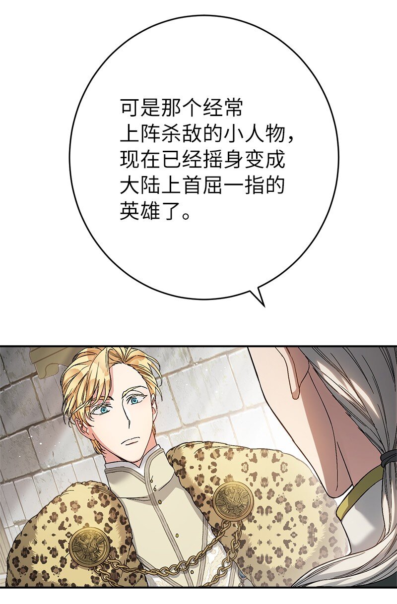 19 布兰克福特23