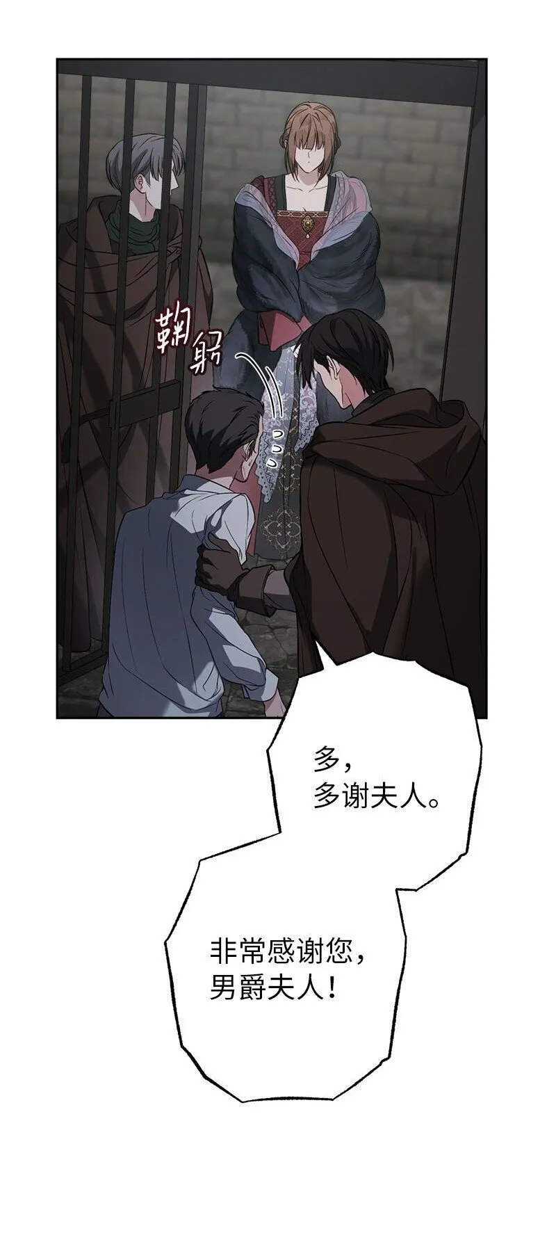 124 毅然决然83