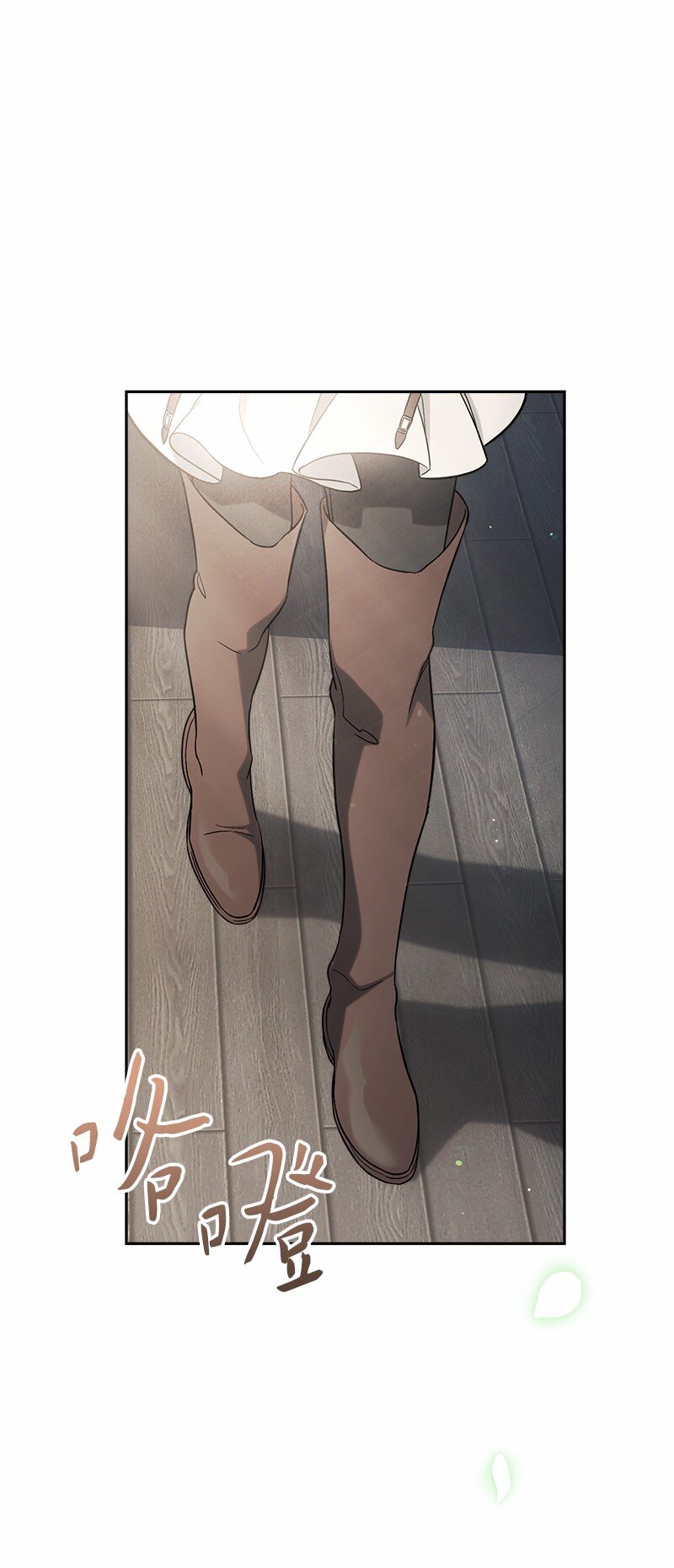 56 剑术老师87