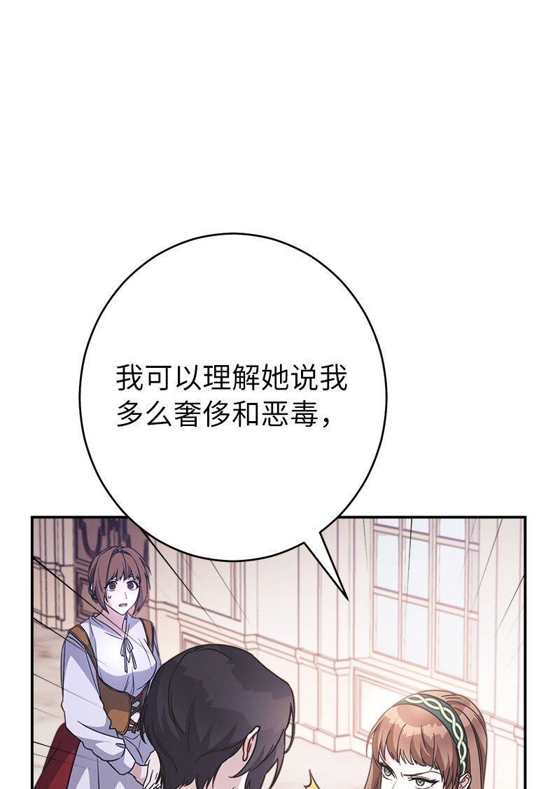05 立规矩96