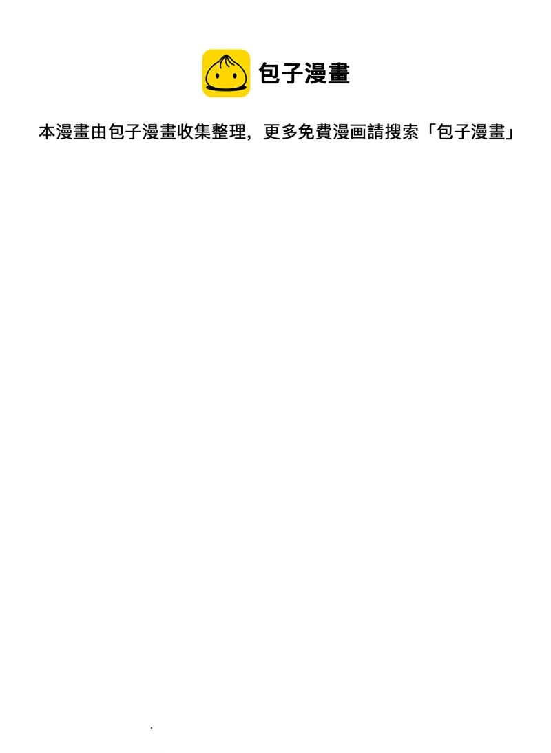48 庆功礼物0